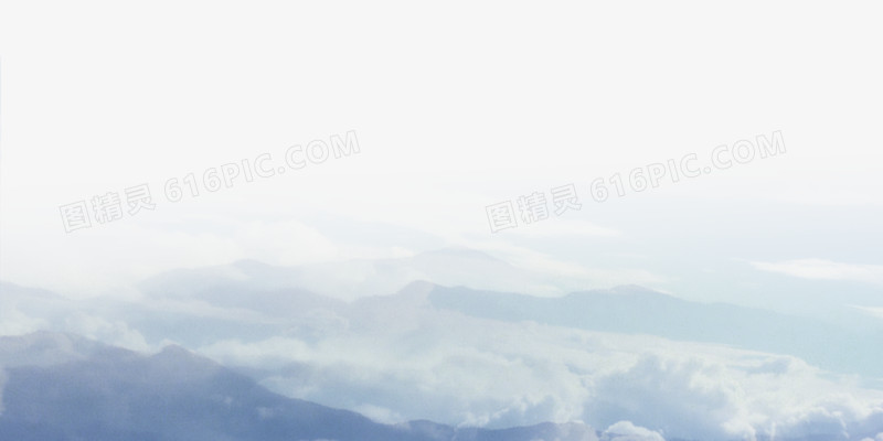 云端