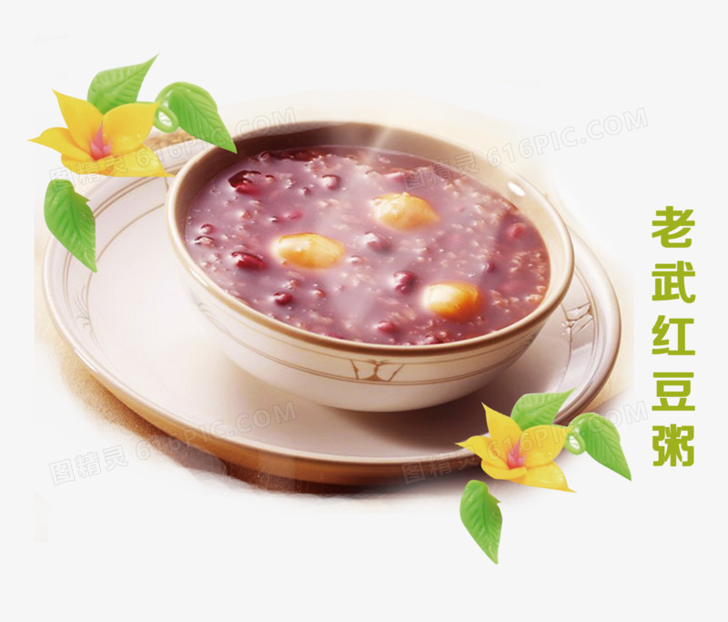 老式红豆粥