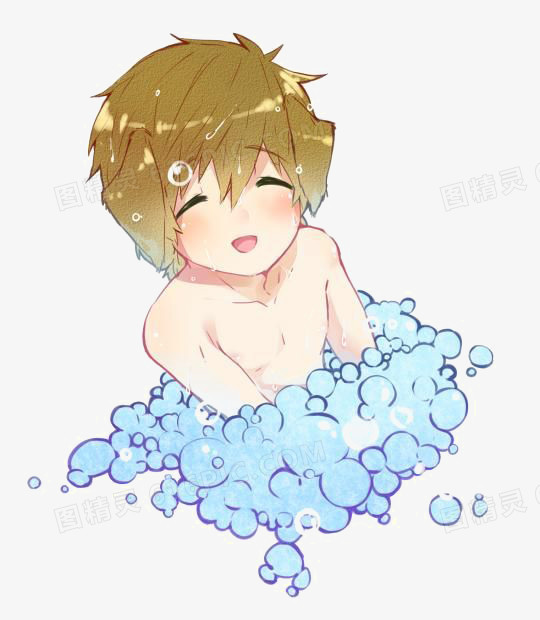 洗澡的小男生
