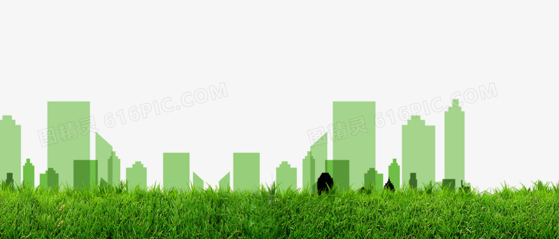 绿色城市