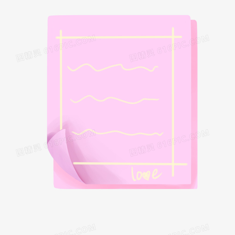 粉色简易便签边框素材