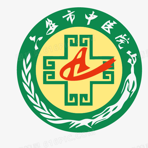 中医院中国风矢量LOGO