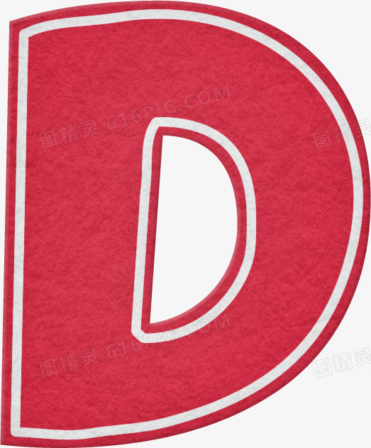 红色字母d