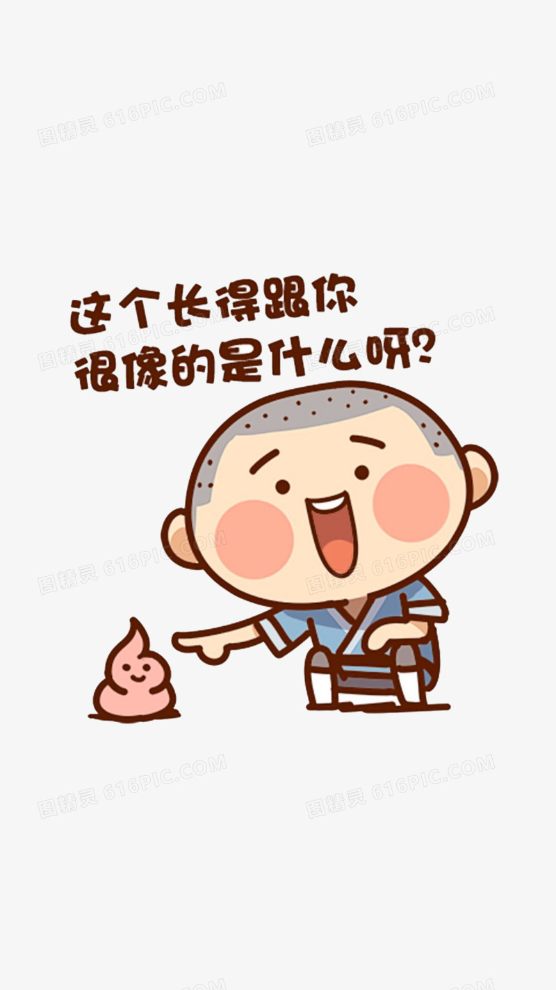 卡通男孩形象