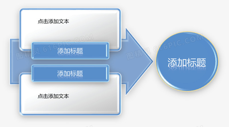 组合结构总分图.