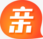 双十二淘宝亲亲节亲白字橙底LOGO双12