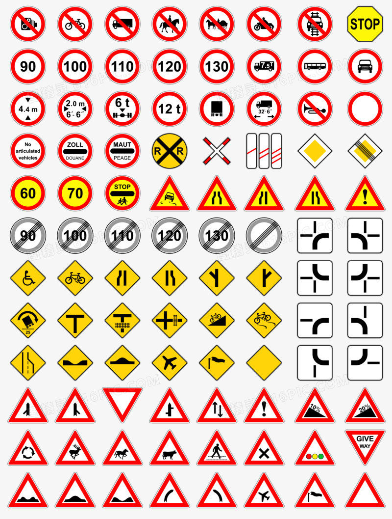 关键词:              箭头交通指示牌安全警示牌公共标识红