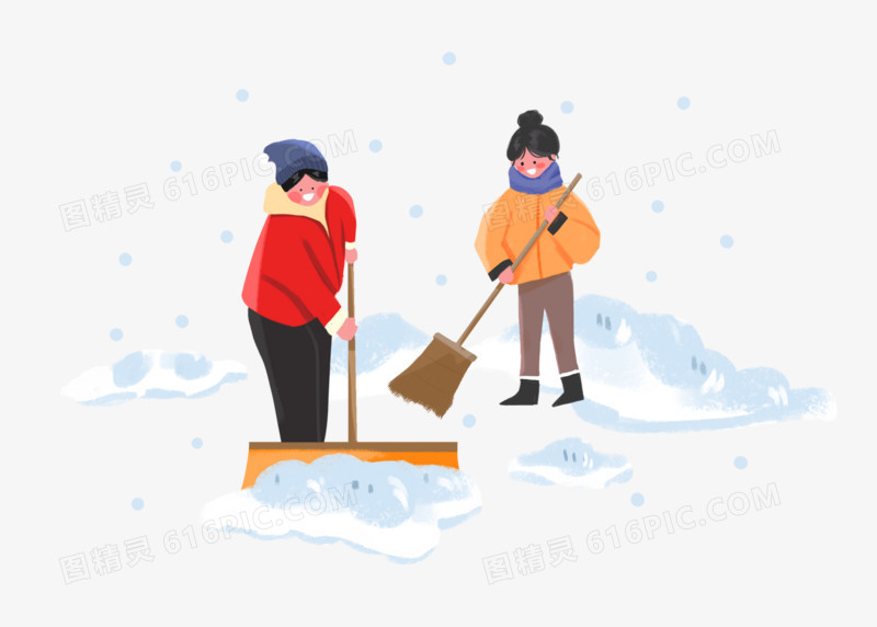 手绘卡通小伙伴一起扫雪场景上传
