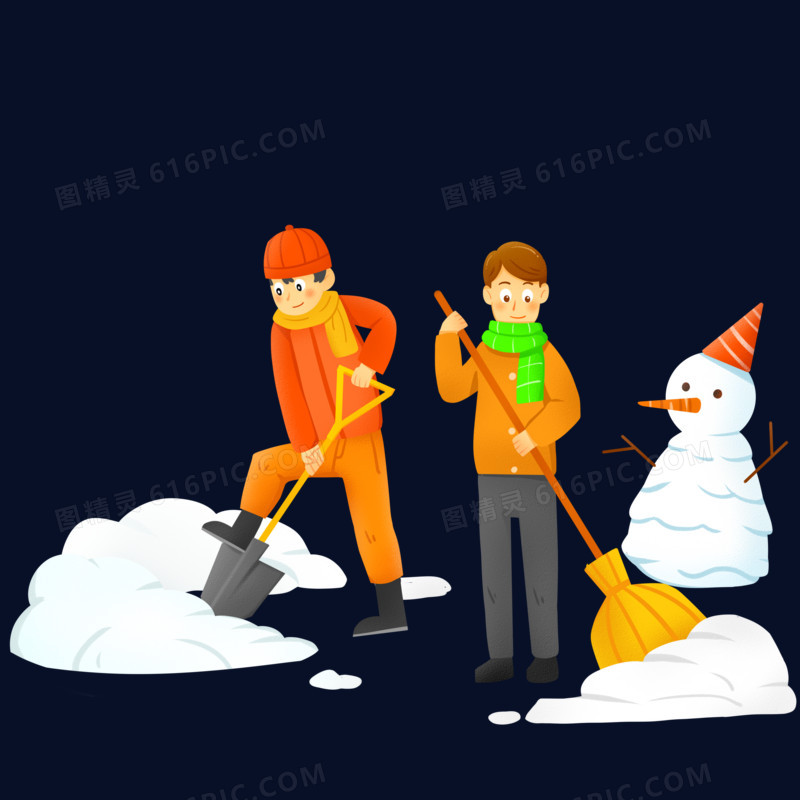 手绘卡通男生一起扫雪素材