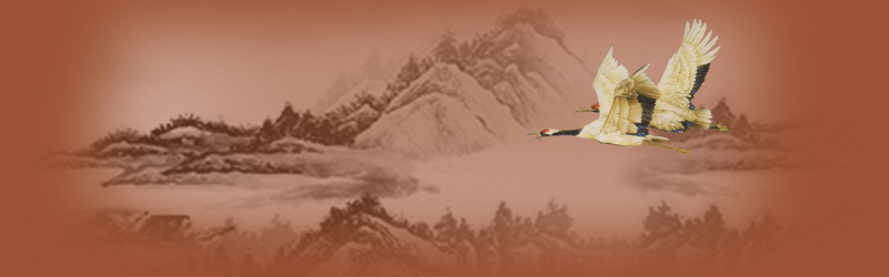 山水背景banner