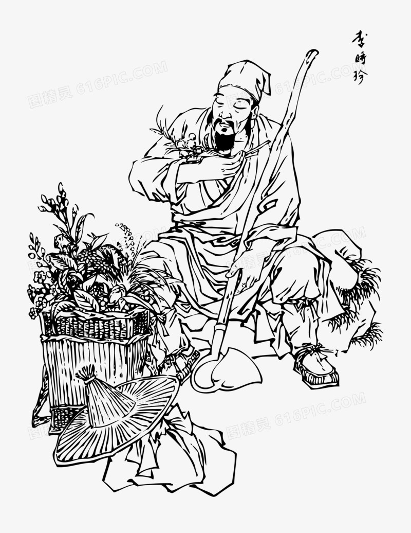 关键词:李时珍药圣中国古代人物线描人物矢量人物图精灵为您提供矢量