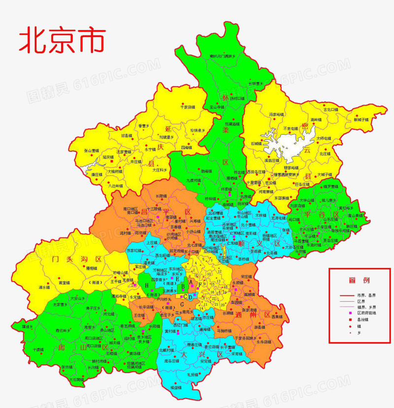 北京市各地县区地图