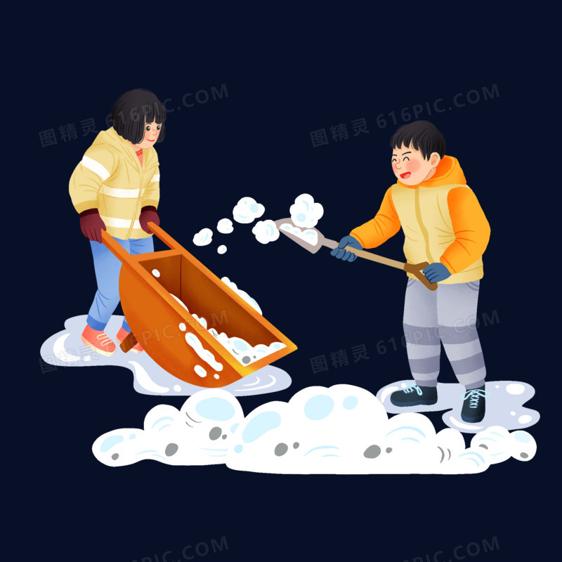 手绘插画风小伙伴铲雪扫雪免抠元素