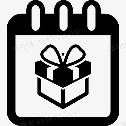 生日礼品盒上提醒日历页图标