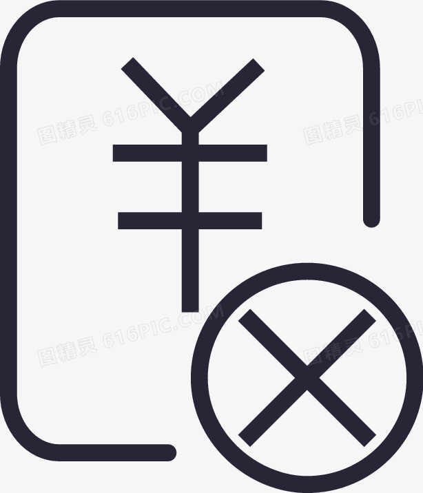 1339-退款单退款失败