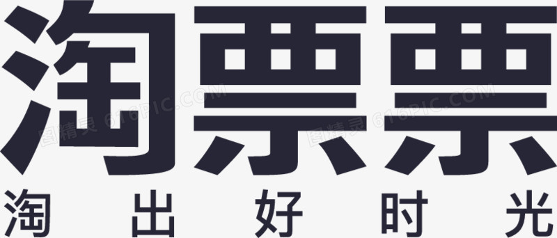 淘票票LOGO