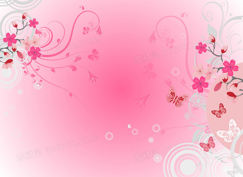 粉色背景与花朵