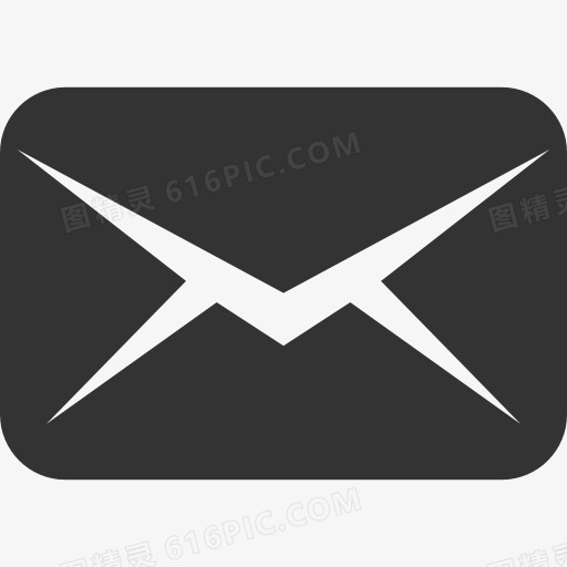 message icon