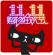 红色天猫吉祥物文字购物狂欢节