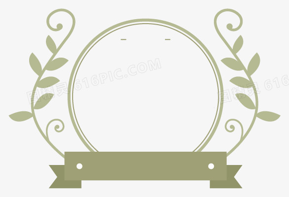 边框 底纹  线框 小清新 花边