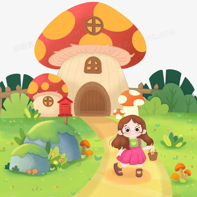 卡通梦幻蘑菇房和采蘑菇的小姑娘免抠元素