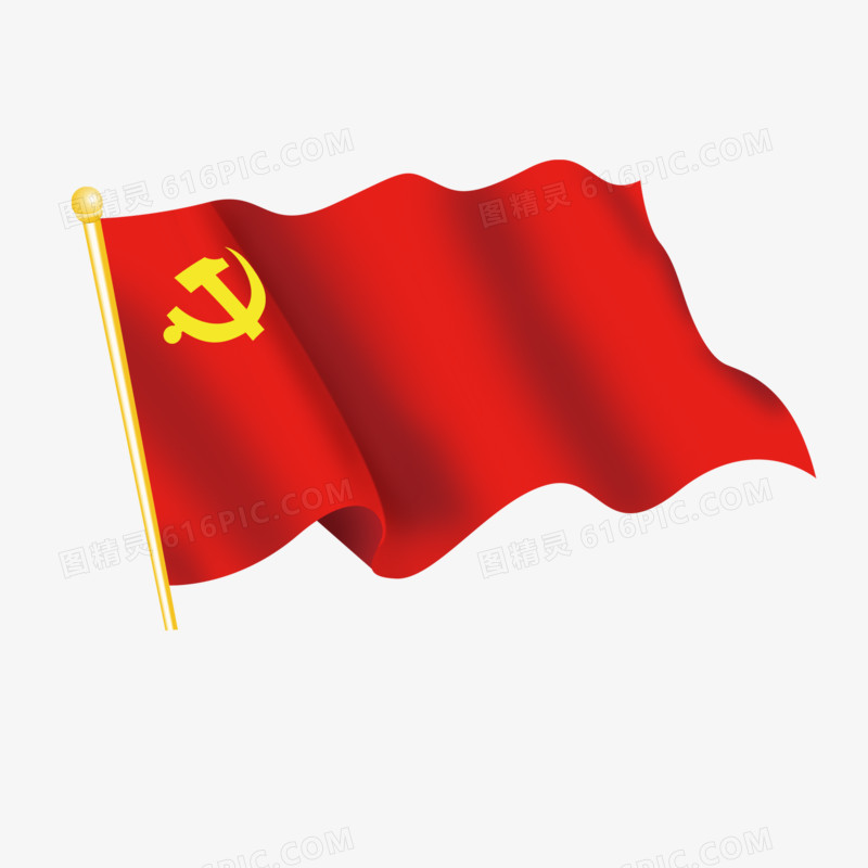 红色党旗装饰
