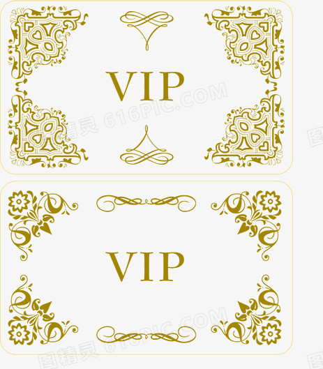 VIP