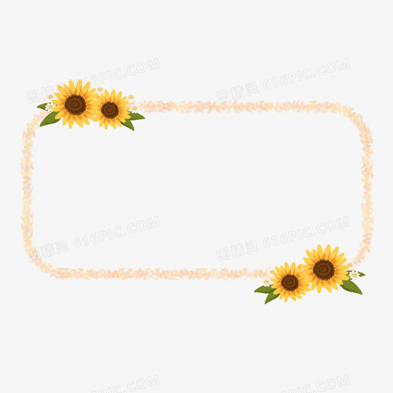 手绘向日葵方形边框元素