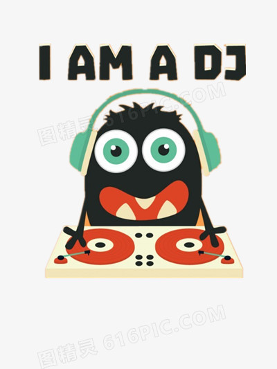 I AM A DJ