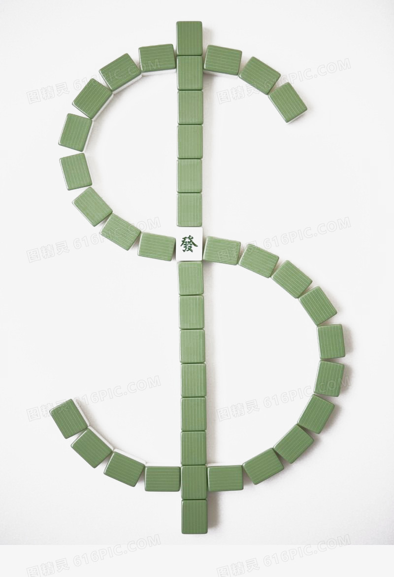 绿色麻将摆成金钱标志