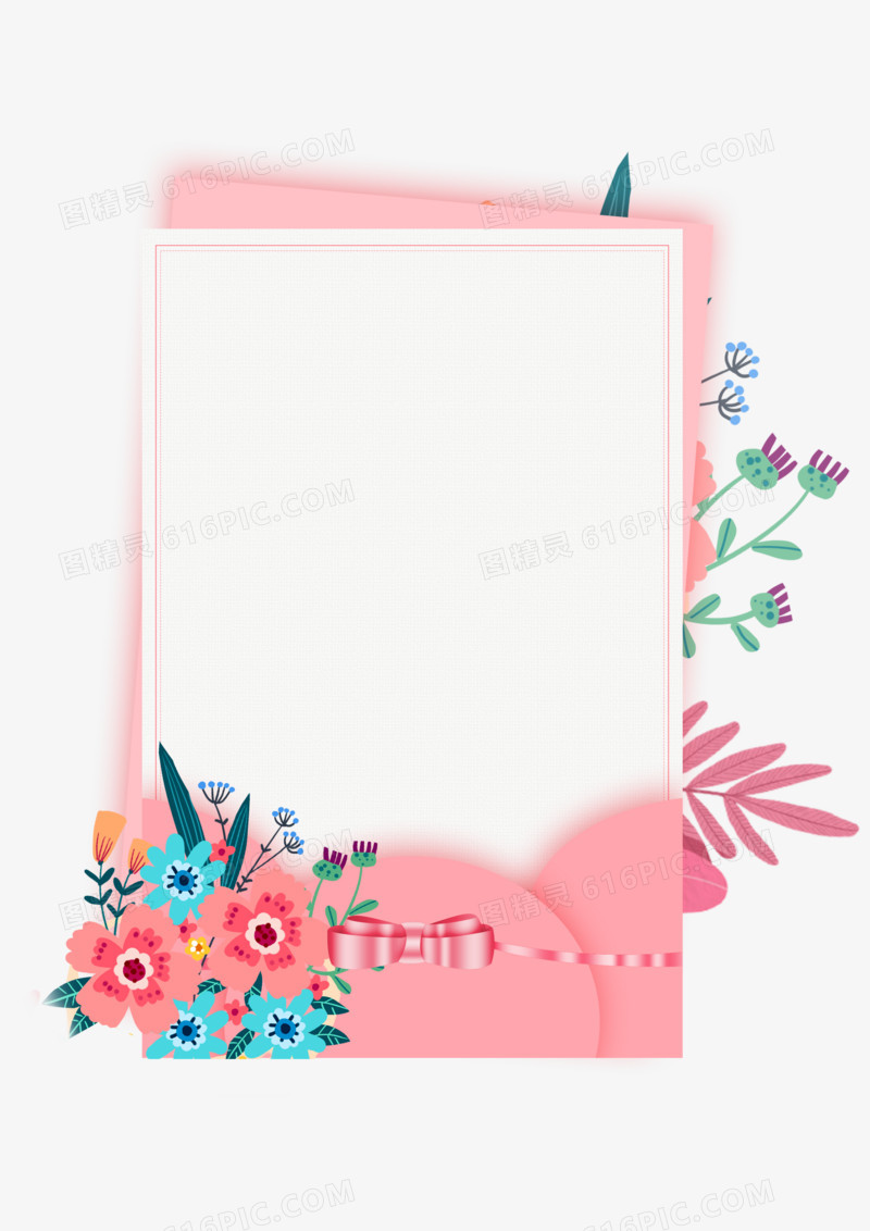 粉色鲜花文本边框