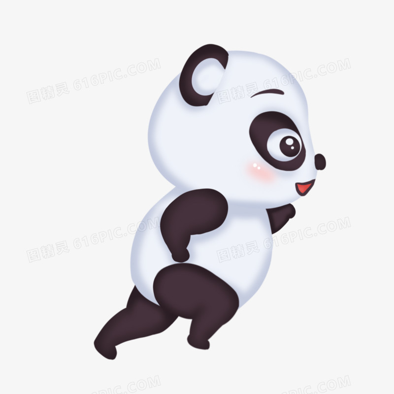 手绘创意熊猫跑步免抠元素