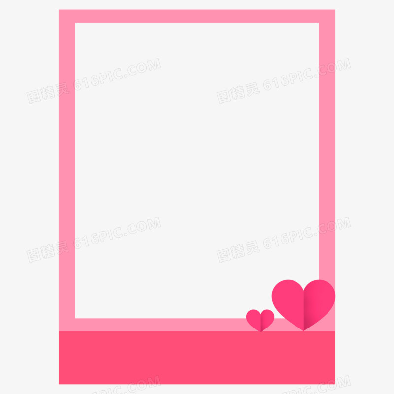 简约粉色剪纸爱心拍照框相纸框元素