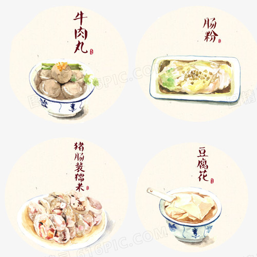 南方特产食物素材图片