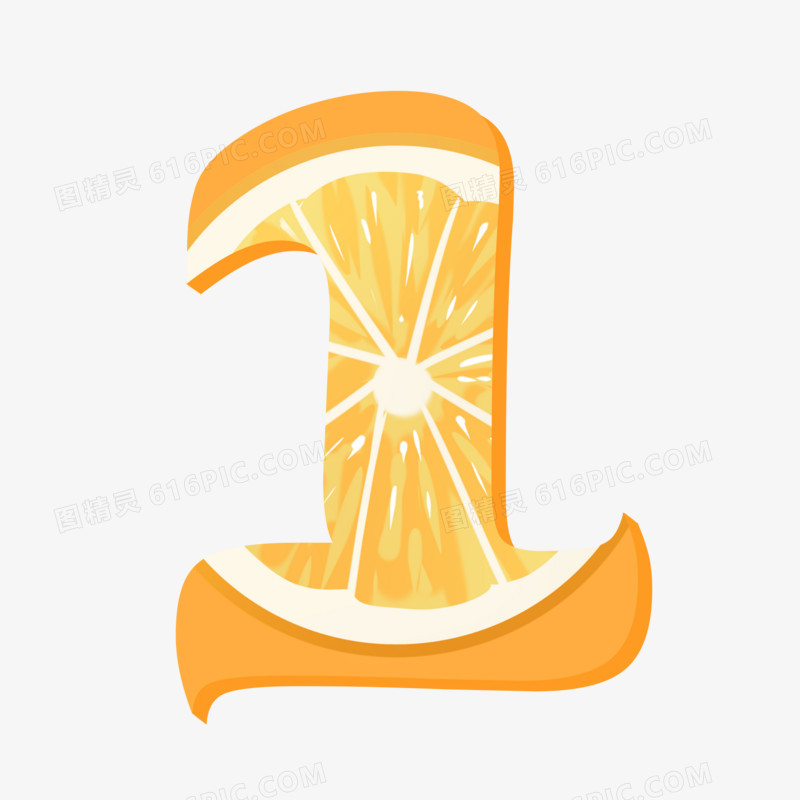 手绘卡通水果系列之橘子数字一素材