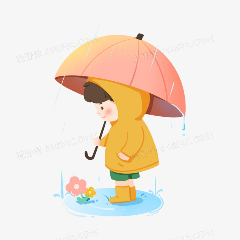 手绘雨天打伞的小孩插画元素