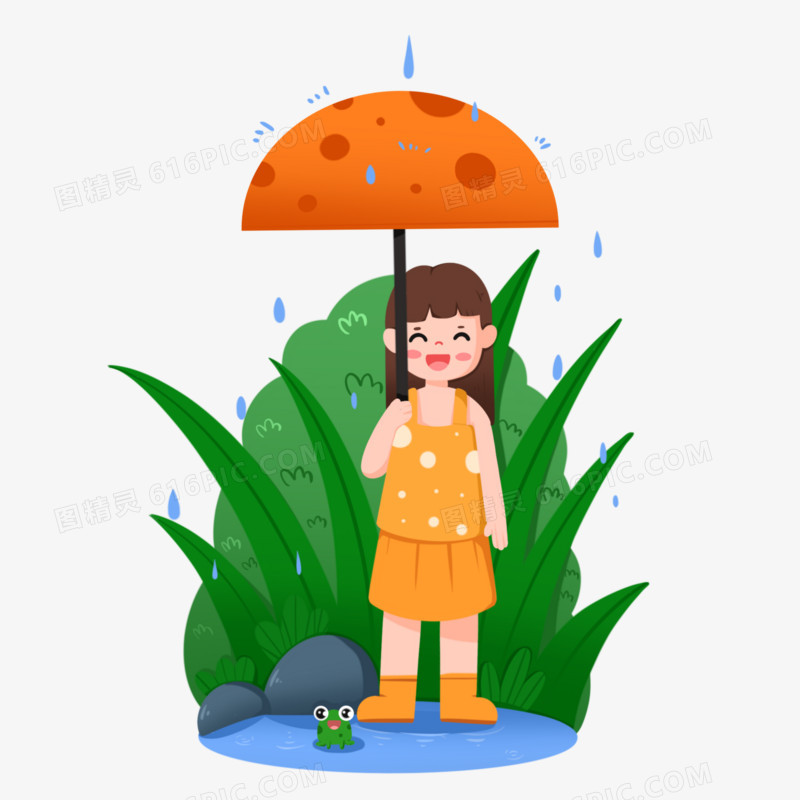 卡通可爱小女孩下雨天撑伞免抠元素