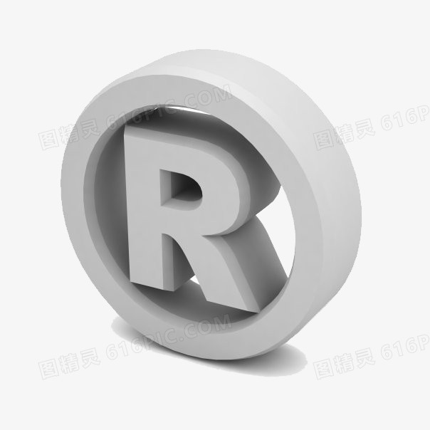 圆形矢量R商标素材