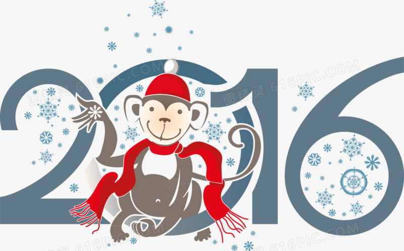 2016新年猴子字体设计