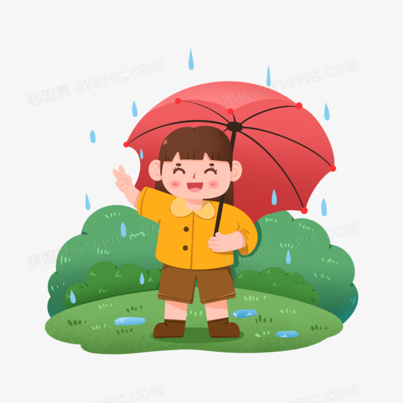 卡通可爱女孩撑着雨伞免抠素材