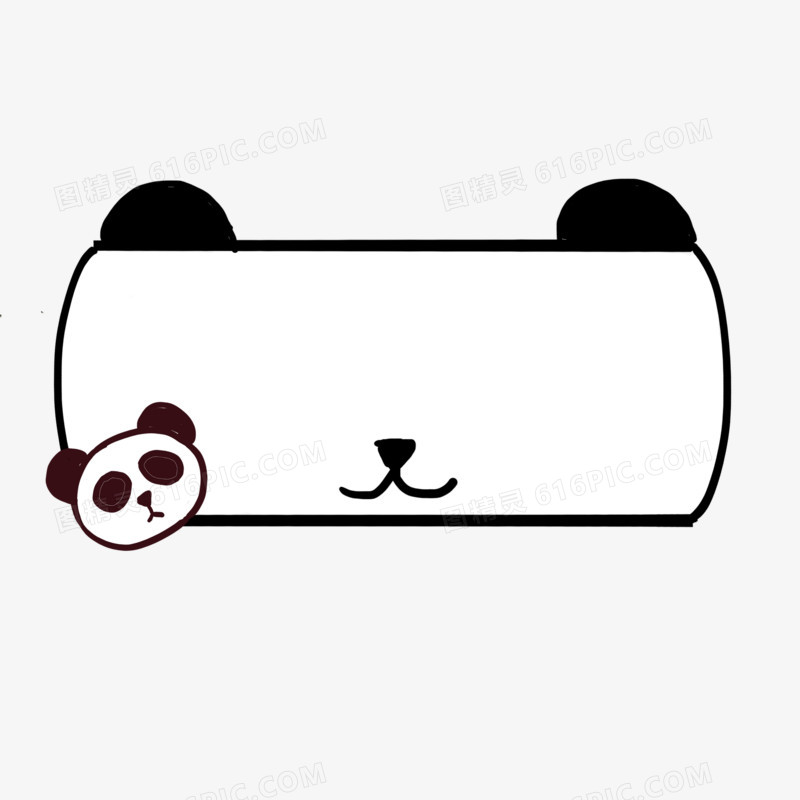 卡通可爱熊猫边框元素
