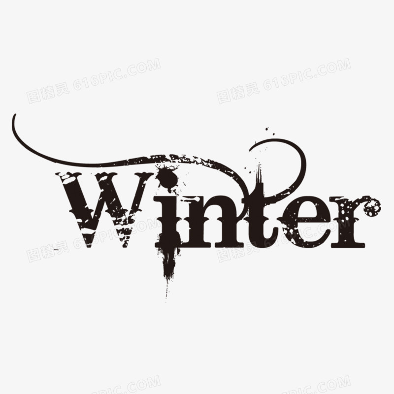 关键词:              winter冬季冬季促销艺术字