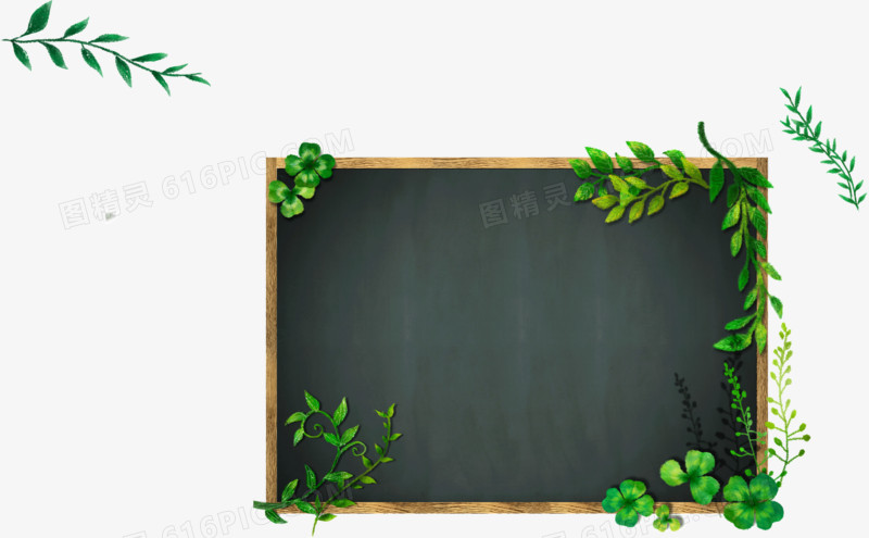 关键词:黑板卡通黑板小树绿草图精灵为您提供装饰黑板免费下载,本设计