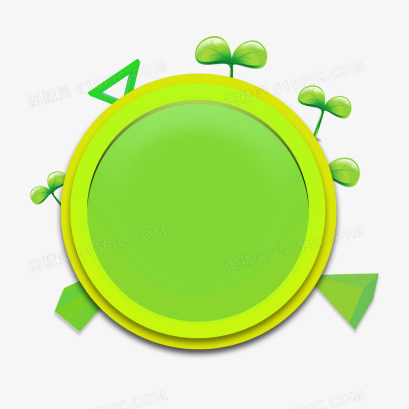 C4D绿色系创意活动感边框设计