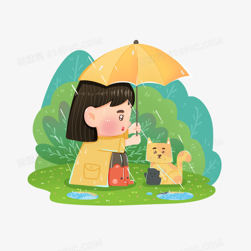 卡通可爱打伞遮雨女孩免抠元素