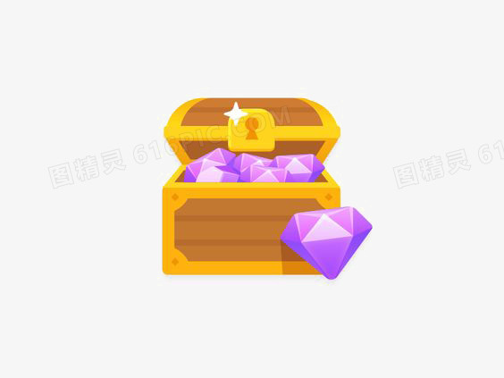 钻石宝箱