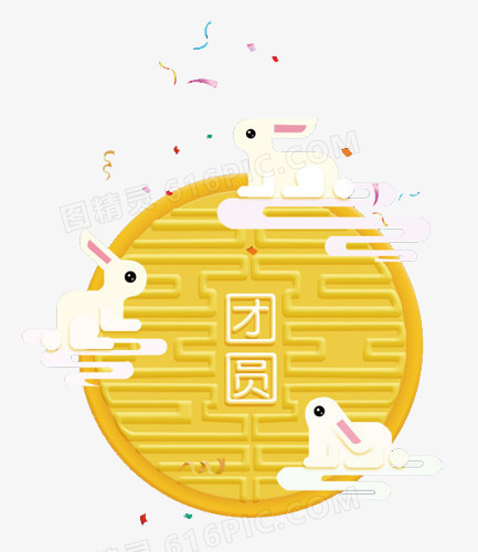 中秋节创意月饼玉兔艺术图案