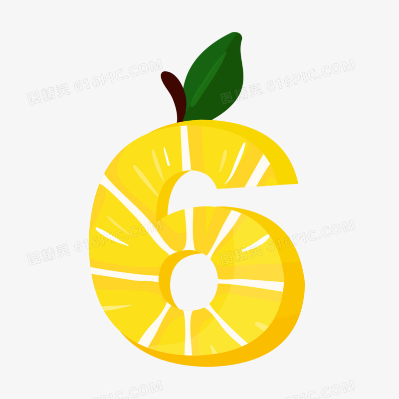 创意柠檬数字艺术字设计素材