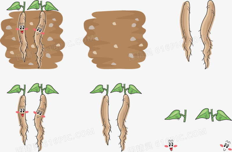 矢量地里山药表情