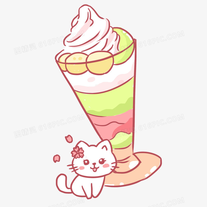 手绘卡通夏天猫咪吃甜品元素